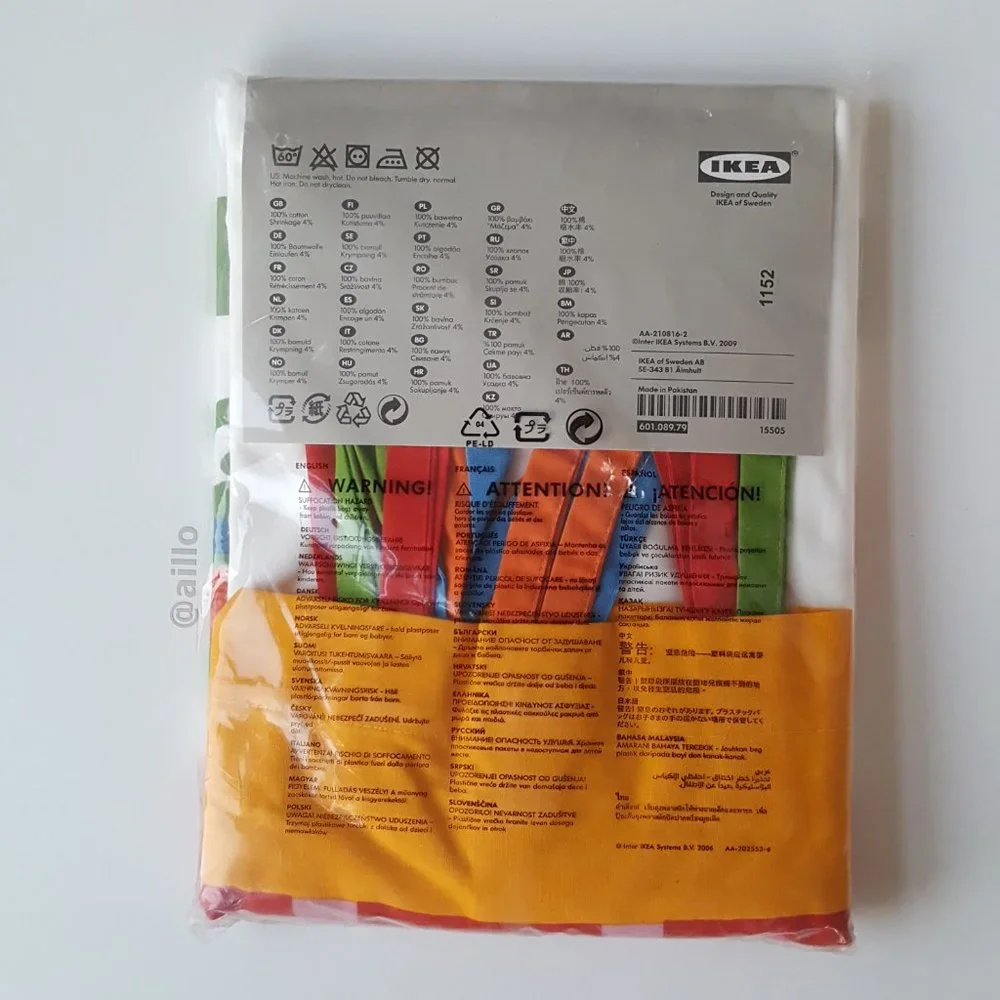 IKEA 1 Set BARNSLIG DJUR Curtains